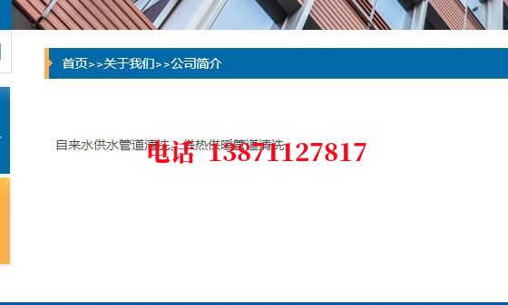 曲靖管道清洗石油管道清洗油垢